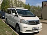 Toyota Alphard 2005 годаүшін6 800 000 тг. в Уральск – фото 3