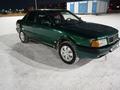 Audi 80 1993 года за 900 000 тг. в Кокшетау