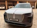 Hongqi E-HS9 2021 года за 38 000 000 тг. в Алматы – фото 10
