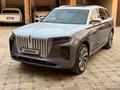 Hongqi E-HS9 2021 года за 38 000 000 тг. в Алматы – фото 7