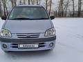 Toyota Raum 1997 годаfor2 900 000 тг. в Усть-Каменогорск – фото 7