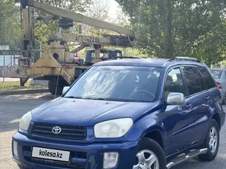Toyota RAV4, 2003