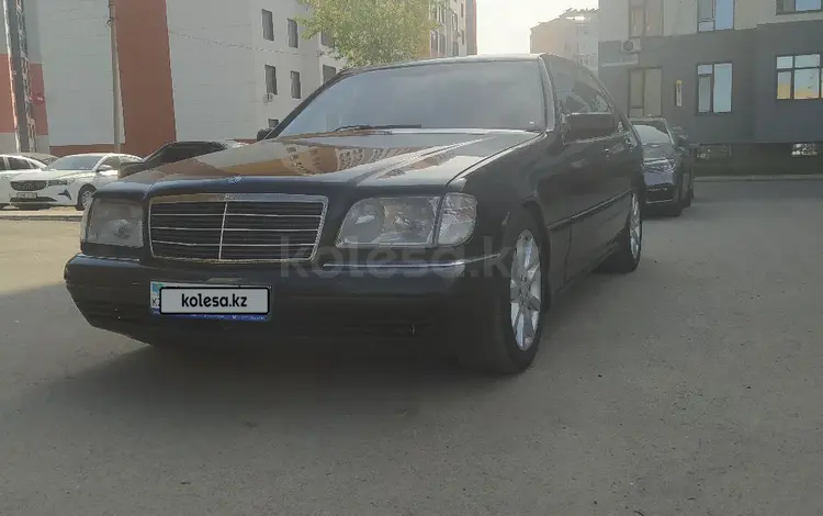 Mercedes-Benz S 320 1996 годаүшін2 800 000 тг. в Астана
