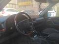 Mercedes-Benz S 320 1996 годаүшін2 800 000 тг. в Астана – фото 3