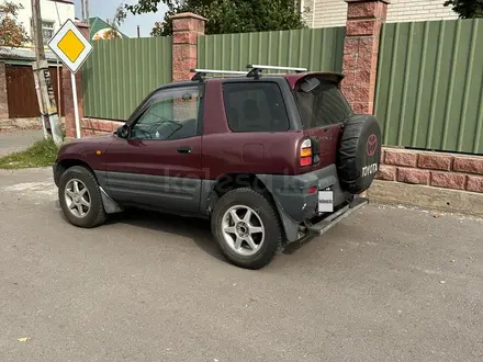 Toyota RAV4 1995 года за 2 700 000 тг. в Каскелен