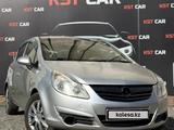 Opel Corsa 2008 года за 1 600 000 тг. в Костанай