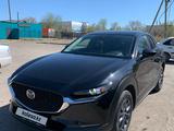 Mazda CX-30 2022 годаүшін13 000 000 тг. в Караганда