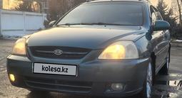 Kia Rio 2004 годаfor2 400 000 тг. в Алматы