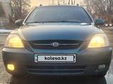 Kia Rio 2004 года за 2 400 000 тг. в Алматы – фото 4