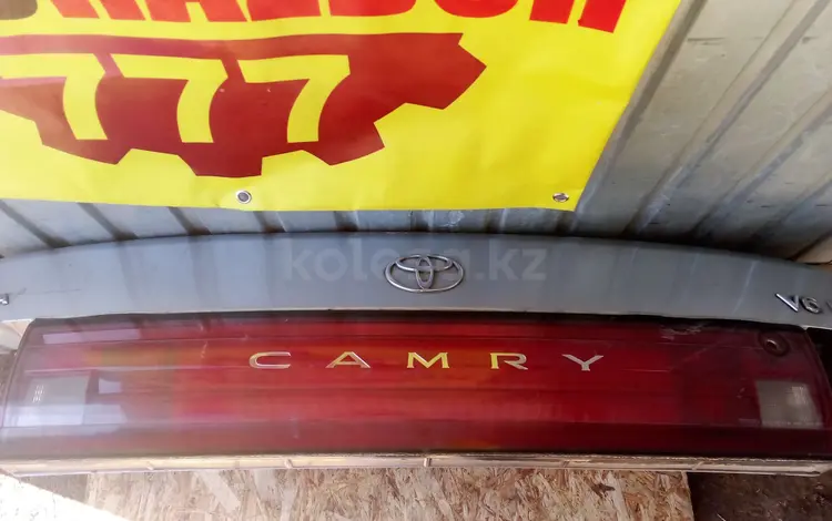 Панорама в оригинале (KOITO) на Toyota XV10 за 20 000 тг. в Тараз