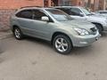 Lexus RX 350 2007 годаүшін8 700 000 тг. в Астана – фото 2