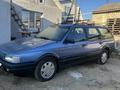 Volkswagen Passat 1992 года за 1 800 000 тг. в Костанай