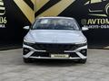 Hyundai Elantra 2024 годаfor9 100 000 тг. в Атырау – фото 2