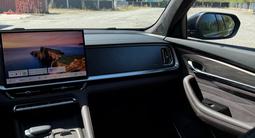 Geely Monjaro Premium 2026 года за 14 990 000 тг. в Алматы – фото 5