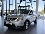 Nissan Qashqai 2018 годаүшін6 890 000 тг. в Уральск – фото 2