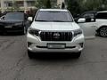 Toyota Land Cruiser Prado 2023 года за 33 500 000 тг. в Алматы