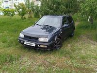 Volkswagen Golf 1993 года за 1 300 000 тг. в Рудный