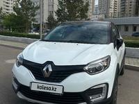 Renault Kaptur 2020 годаүшін7 800 000 тг. в Астана