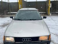 Audi 80 1988 года за 500 000 тг. в Тараз