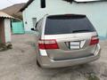 Honda Odyssey 2007 года за 6 000 000 тг. в Казыгурт – фото 12