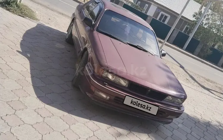 Mitsubishi Galant 1991 годаүшін1 500 000 тг. в Алматы