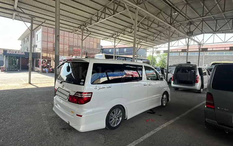 Toyota Alphard 2007 годаfor5 200 000 тг. в Астана