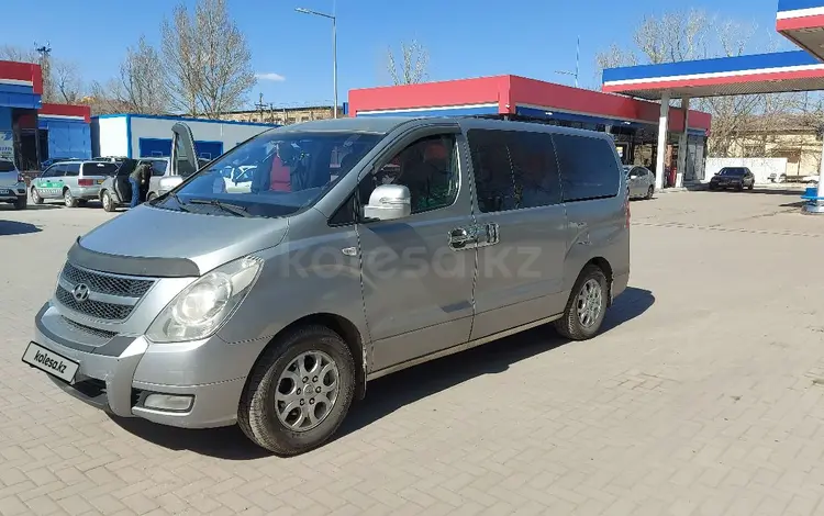 Hyundai Starex 2011 года за 9 000 000 тг. в Караганда