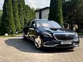 Mercedes-Maybach S 500 2016 года за 35 000 000 тг. в Алматы