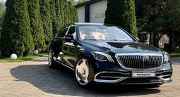 Mercedes-Maybach S 500 2016 года за 35 000 000 тг. в Алматы