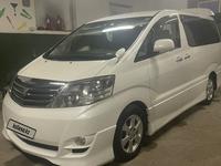 Toyota Alphard 2008 года за 5 500 000 тг. в Атырау