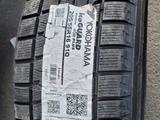 Yokohama ig50 205 55 r16үшін32 500 тг. в Алматы