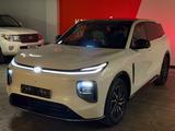 Changan Qiyuan Q07 2026 годаfor13 500 000 тг. в Алматы