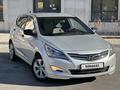 Hyundai Accent 2014 годаүшін5 695 000 тг. в Караганда – фото 13