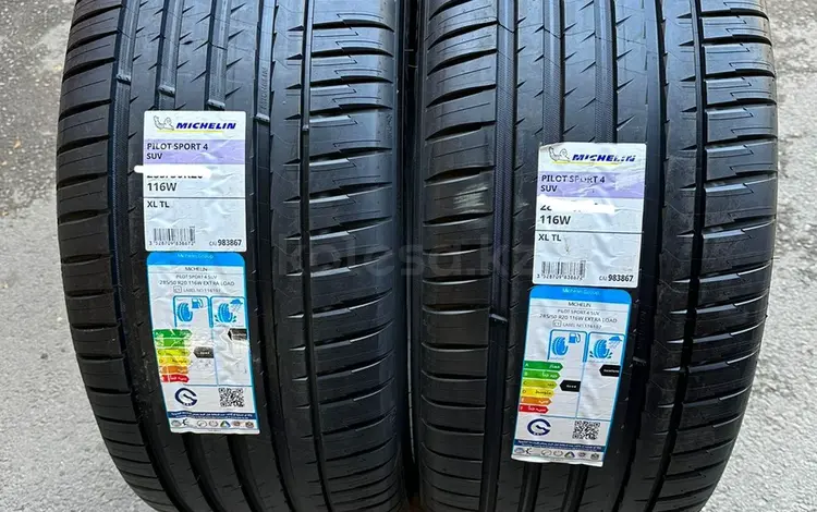 275/50/21 Michelin Pilot Sport 4 SUVfor1 150 000 тг. в Алматы