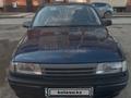 Opel Vectra 1992 годаүшін1 200 000 тг. в Костанай