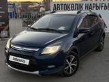 Lifan X50 2015 годаүшін2 900 000 тг. в Костанай