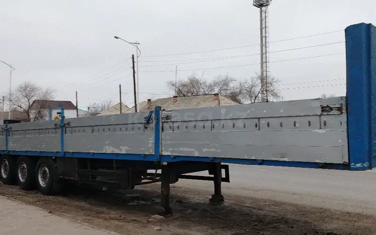 Schwarzmuller  Schwarzmuller 2005 года за 5 000 000 тг. в Кызылорда