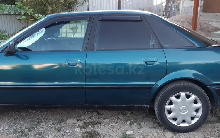 Audi 80 1992 года за 1 100 000 тг. в Шамалган