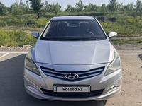 Hyundai Solaris 2015 годаүшін5 200 000 тг. в Усть-Каменогорск