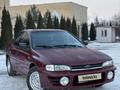 Subaru Impreza 1994 года за 1 200 000 тг. в Алматы – фото 6