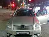 Toyota Avensis 2007 годаүшін4 500 000 тг. в Алматы