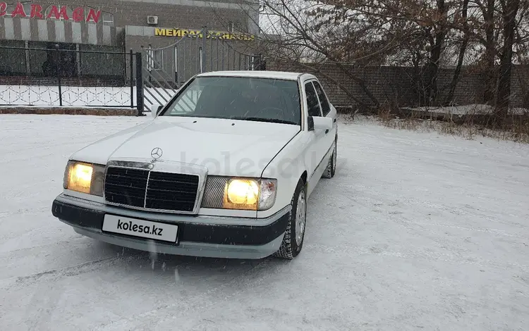 Mercedes-Benz E 230 1991 годаүшін2 450 000 тг. в Семей