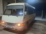 Kia Combi
