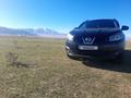 Nissan Qashqai 2013 годаfor6 700 000 тг. в Алматы – фото 2