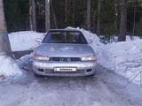 Subaru Legacy 1994 годаүшін1 500 000 тг. в Риддер