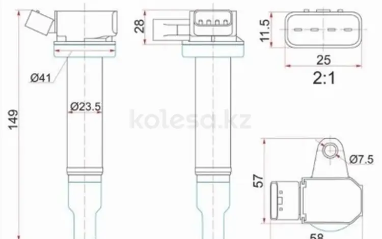 Катушка зажигания за 7 000 тг. в Талдыкорган