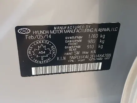 Hyundai Elantra 2014 года за 5 500 000 тг. в Актау – фото 12