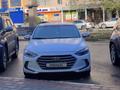 Hyundai Elantra 2018 года за 8 000 000 тг. в Актобе