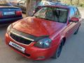 ВАЗ (Lada) Priora 2172 2008 года за 800 000 тг. в Жезказган – фото 5