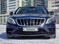 Mercedes-Benz S 63 AMG 2014 года за 34 000 000 тг. в Астана